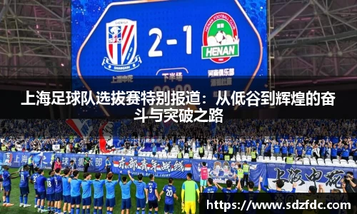 MK体育官方网站