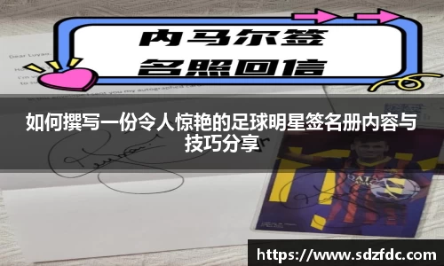 MK体育官方网站