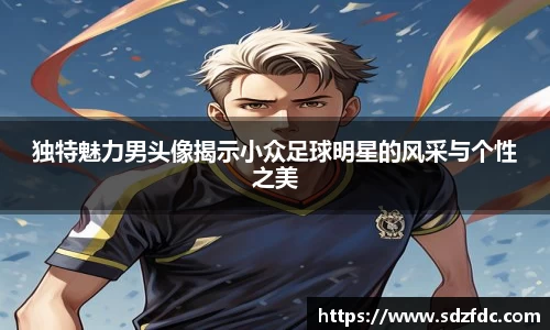 MK体育官方网站